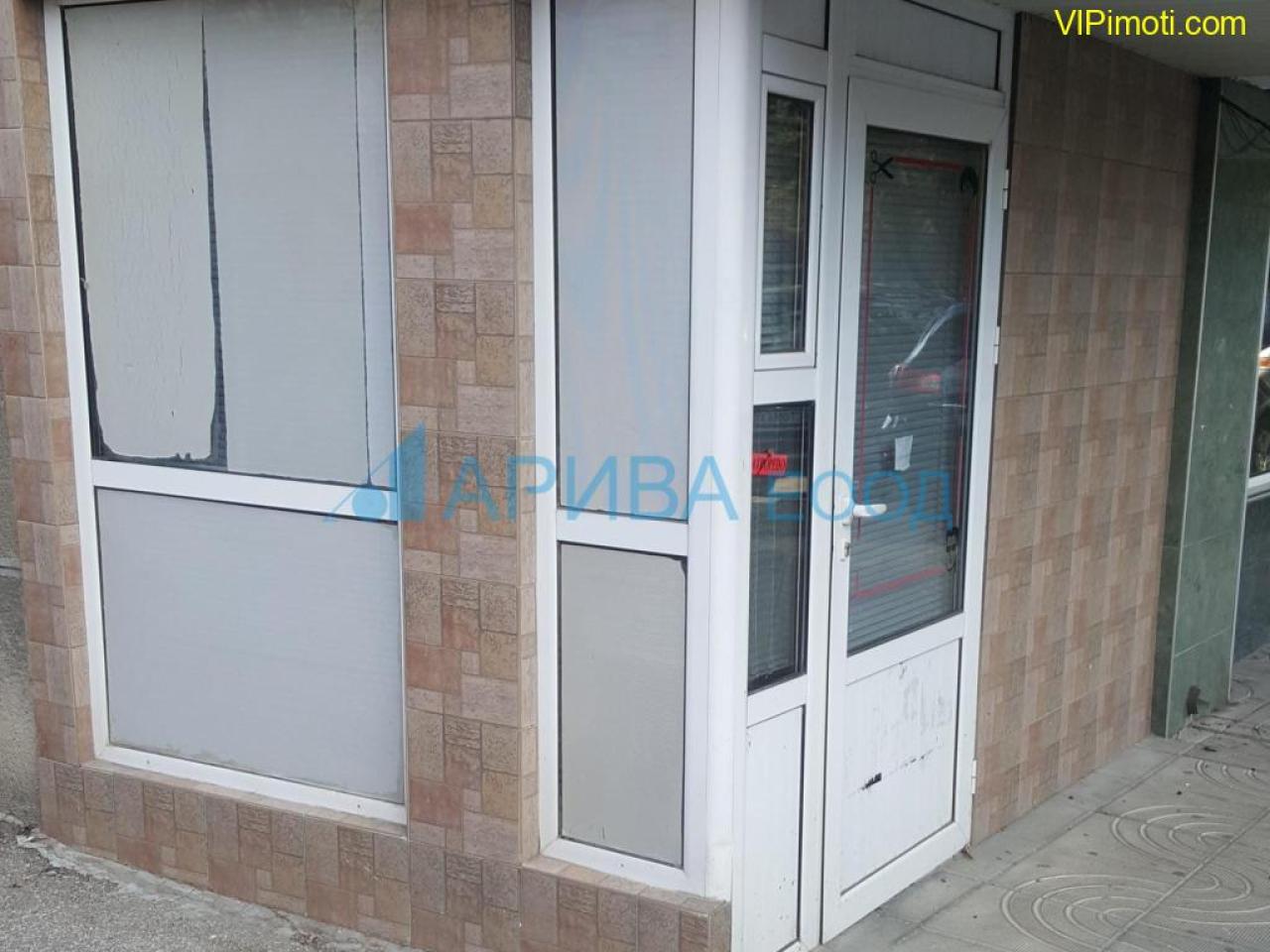 Ателие /магазин/ студио под наем в Хасково