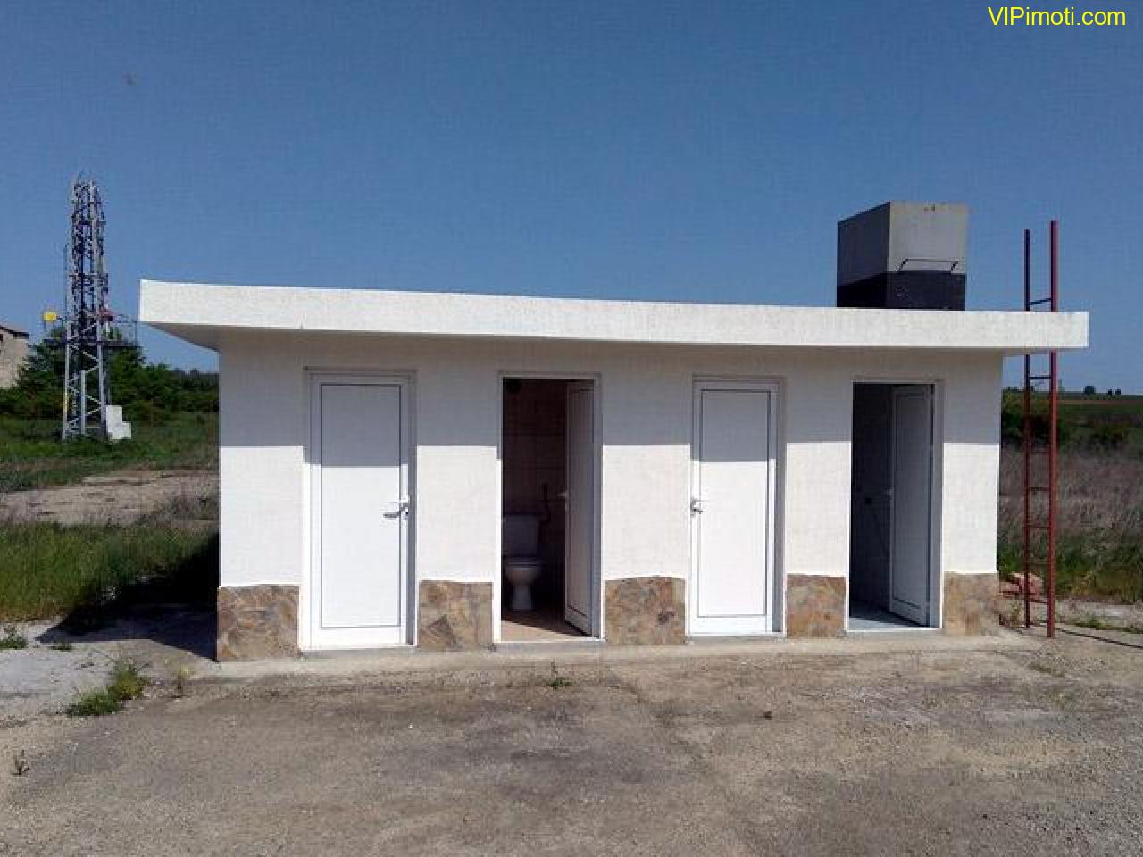 Промишлен парцел, с. Бояново, обл. Ямбол Промишлен парцел, с. Бояново, обл. Ямбол