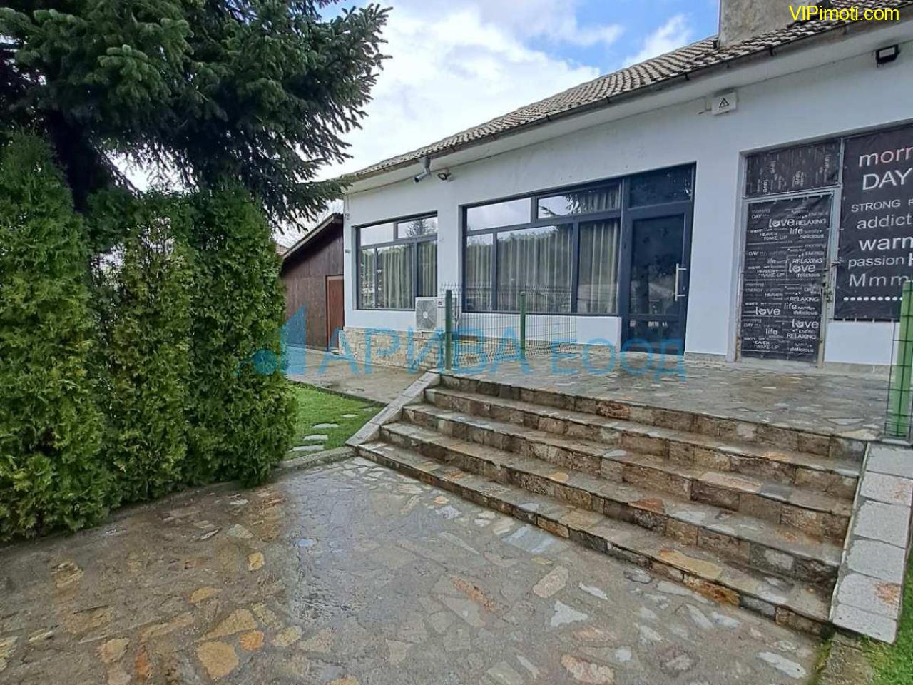 Заведение /ресторант, бистро/ в с. Чакаларово, община Кирково