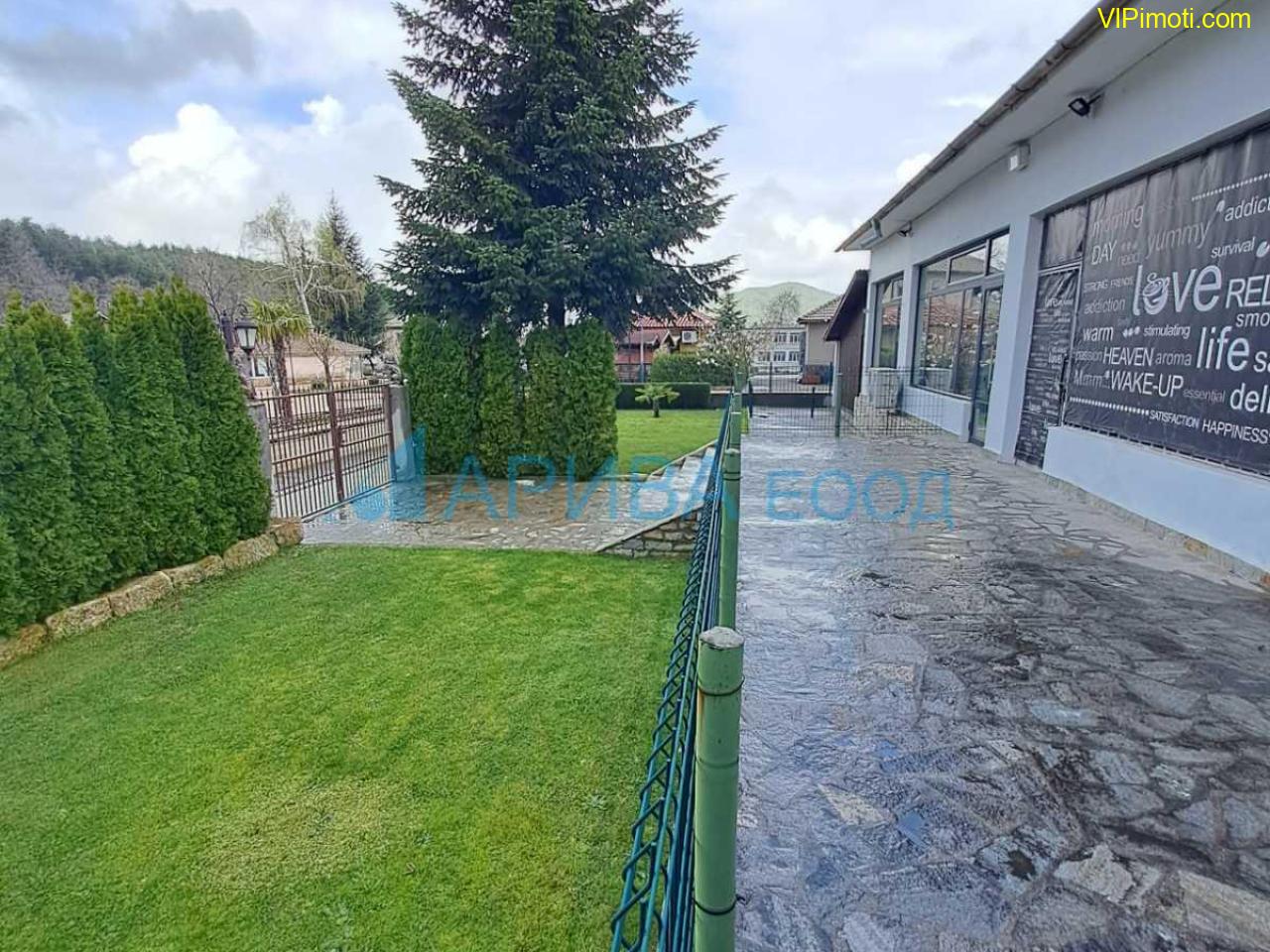 Заведение /ресторант, бистро/ в с. Чакаларово, община Кирково