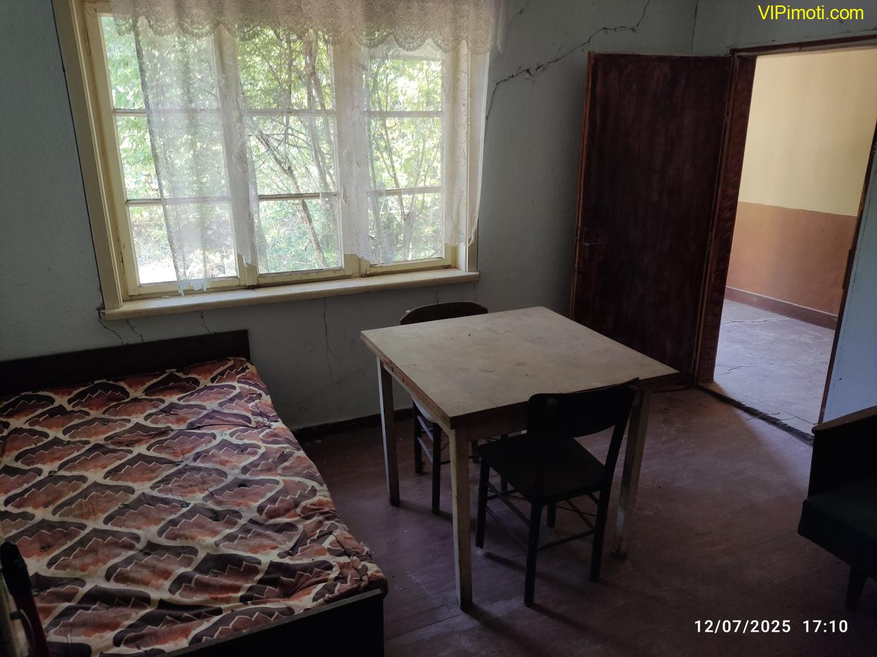 ДВЕ МАСИВНИ ТУХЛЕНИ  КЪЩИ за продажба в село Яздач, на 20 км от гр. СТАРА ЗАГОРА - ИЗГОДНО !