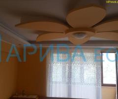 Апартамент под наем нов - Хасково