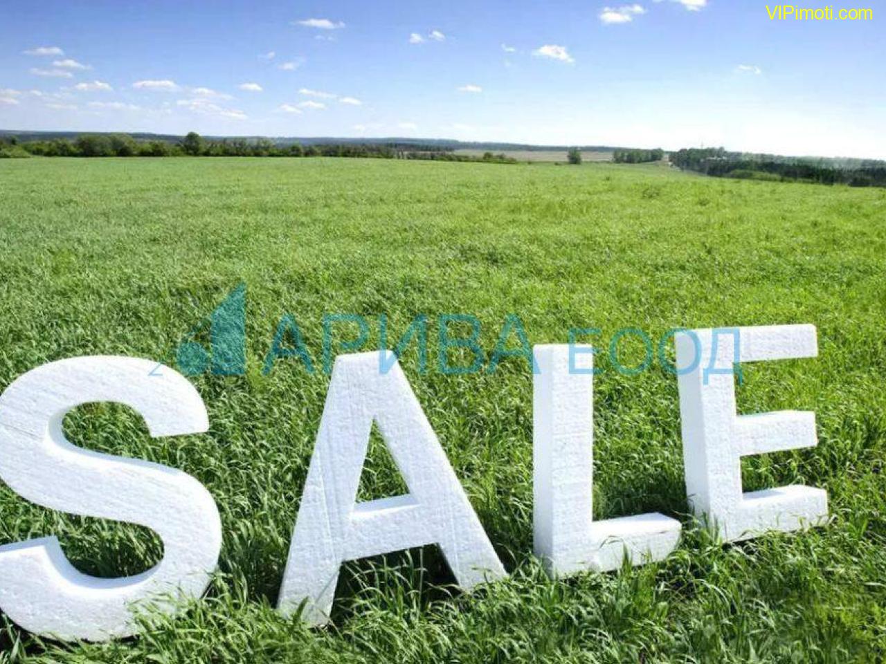 Голям парцел в регулация с. Момково, община Свиленград