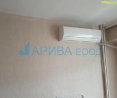 Апартамент под наем в Хасково под руската гимназия